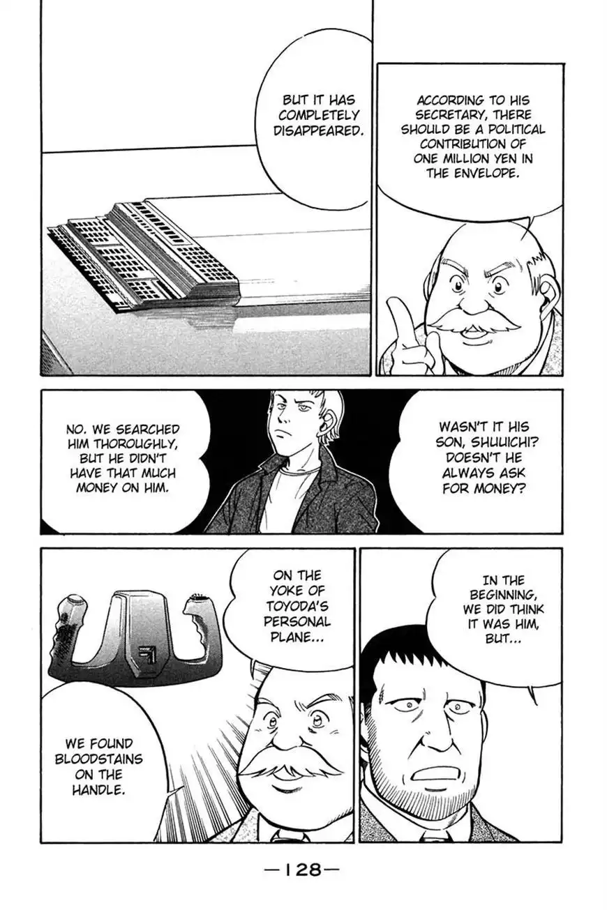 Q.E.D. - Shoumei Shuuryou Chapter 27 30